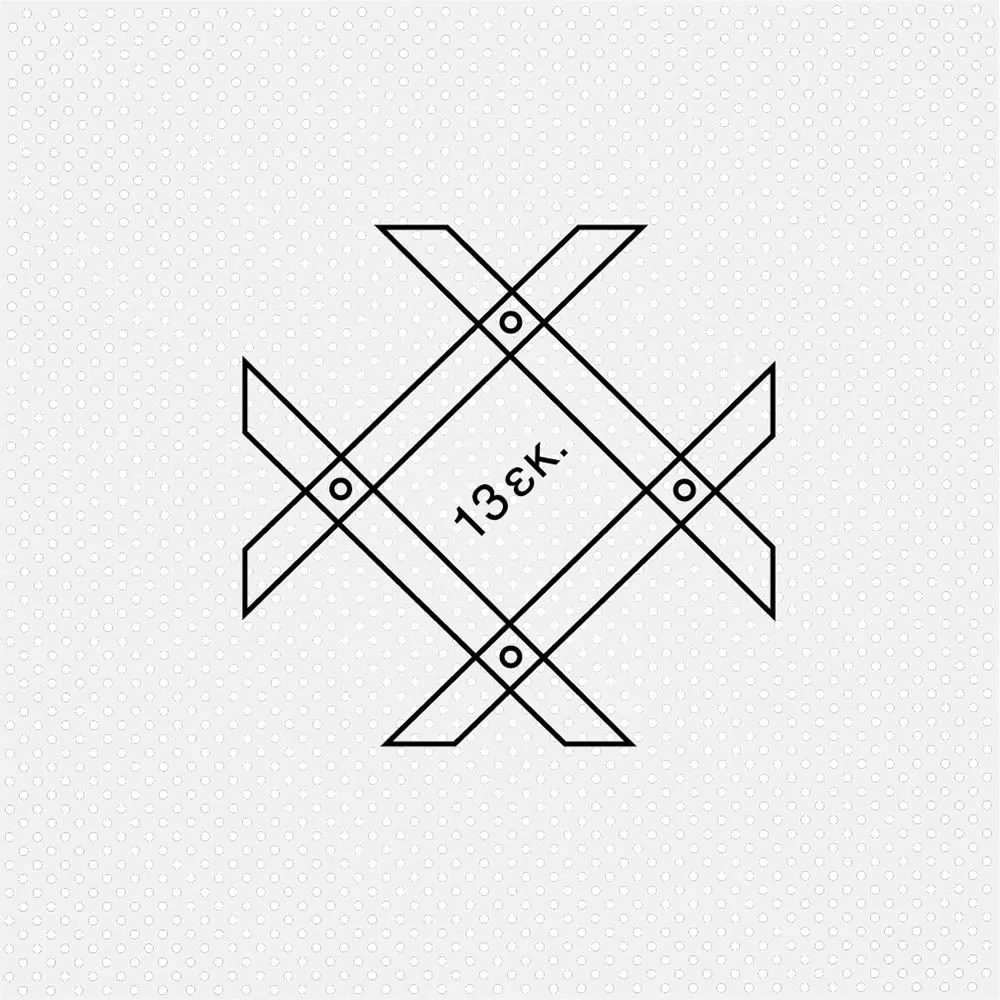 Καφασωτό 8/30 μεταβλητό - Image 2