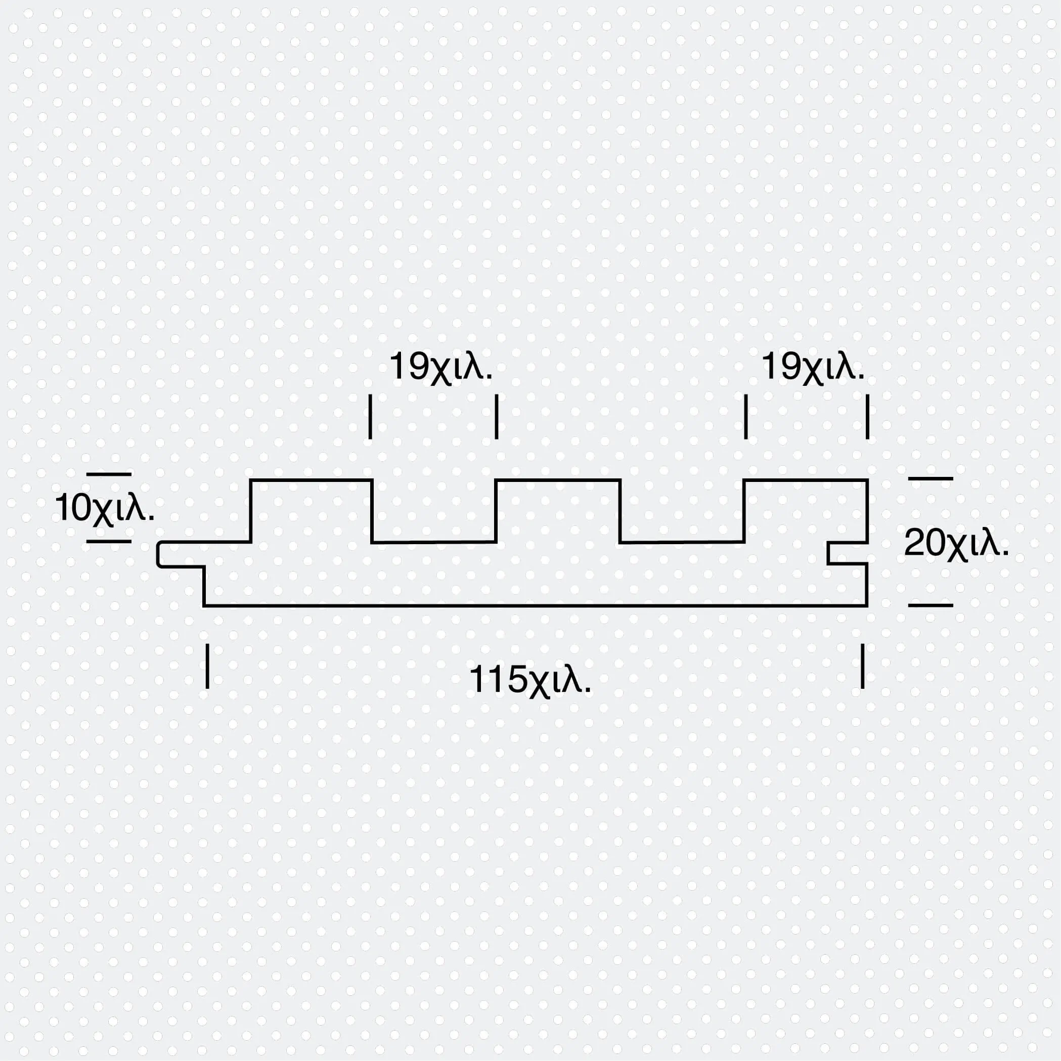 Επένδυση Νο. 620 - Image 2