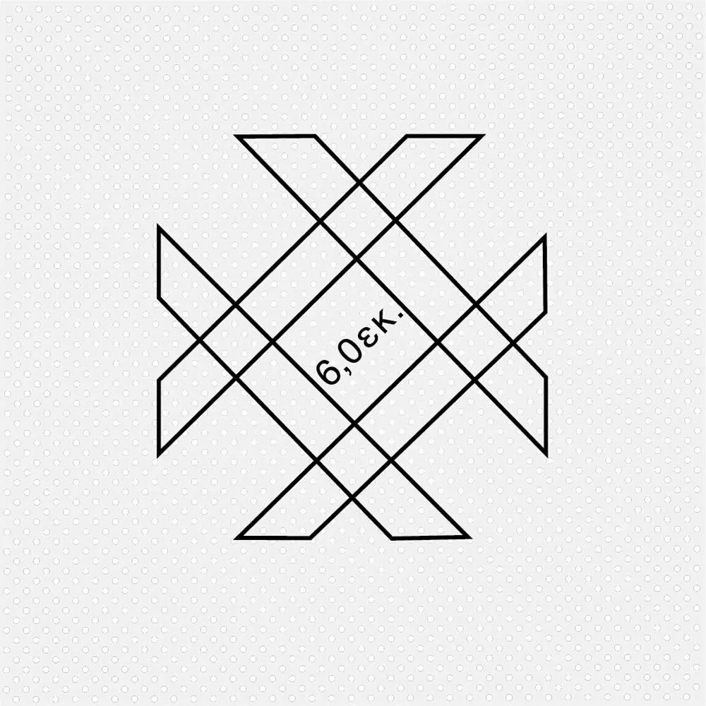 Kαφασωτά σταθερά εμποτισμένα με τελάρο - Image 2