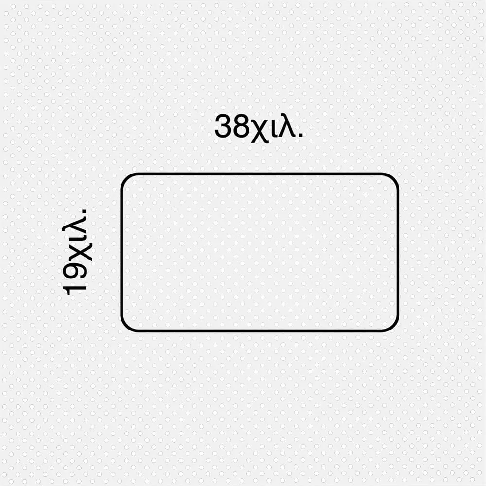 Καδρονάκια συστήματος τοιχοποιίας - Image 4