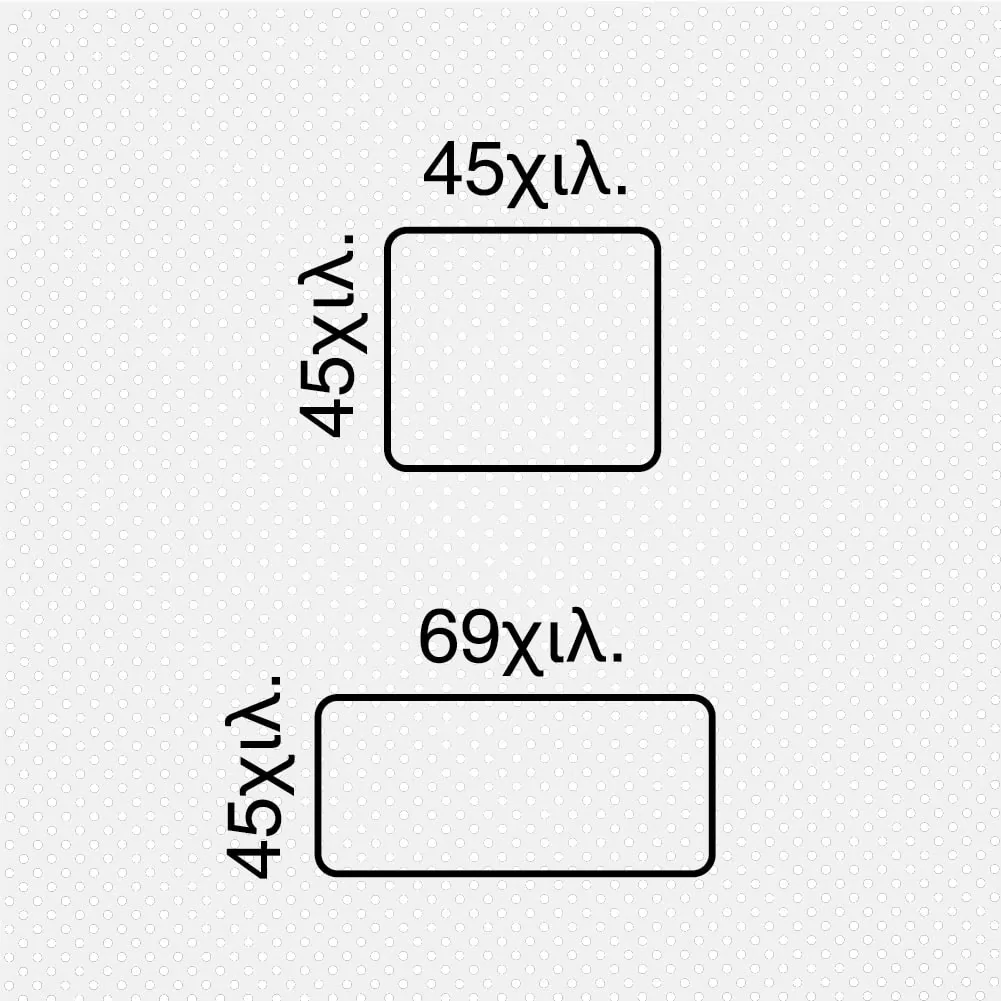 Καδρόνια πλανισμένα Ε4Ε.R3 - Image 8