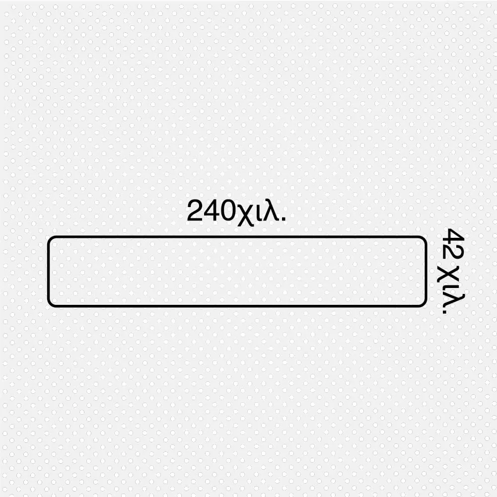 Μαδέρι πλανισμένο Ε4Ε.R3 - Image 2